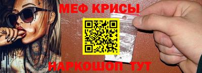дистиллят марихуана Ликино-Дулёво