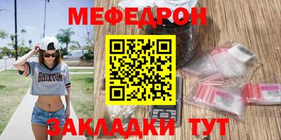 не бодяженный Ливны