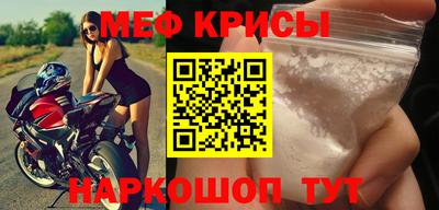 не бодяженный Ливны