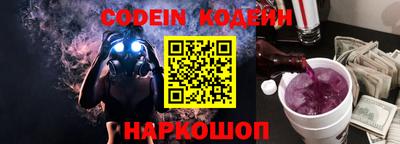 mdpv Лесосибирск