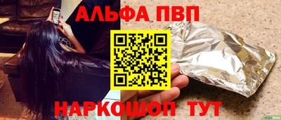 не бодяженный Ливны