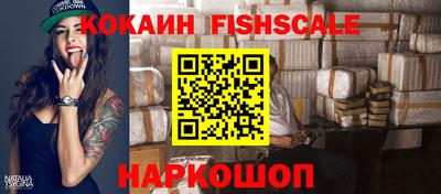 дистиллят марихуана Ликино-Дулёво