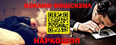 mdpv Лесосибирск