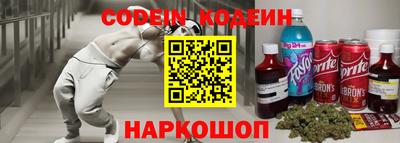 не бодяженный Ливны