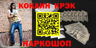 mdpv Лесосибирск