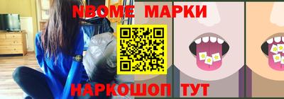 mdpv Лесосибирск