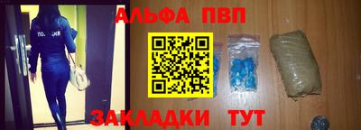 не бодяженный Ливны