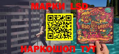 mdpv Лесосибирск