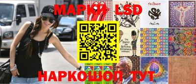 дистиллят марихуана Ликино-Дулёво