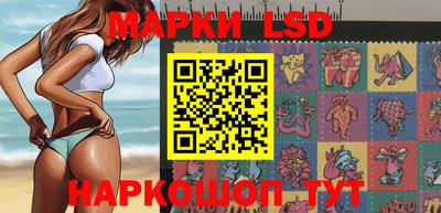 mdpv Лесосибирск
