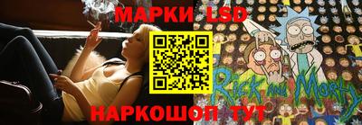 не бодяженный Ливны