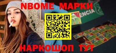 mdpv Лесосибирск