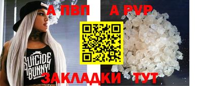 дистиллят марихуана Ликино-Дулёво