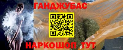 не бодяженный Ливны