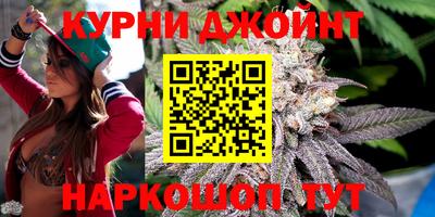 дистиллят марихуана Ликино-Дулёво