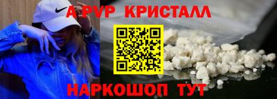 дистиллят марихуана Ликино-Дулёво
