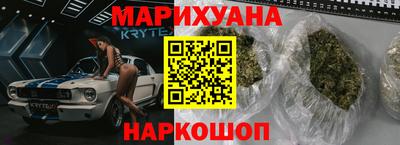 mdpv Лесосибирск
