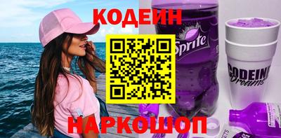гашиш Малоярославец