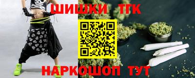 кокаин VHQ Малгобек
