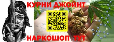 mdpv Лесосибирск