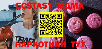 не бодяженный Ливны