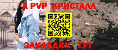 дистиллят марихуана Ликино-Дулёво
