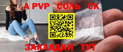 дистиллят марихуана Ликино-Дулёво