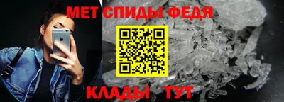 не бодяженный Ливны