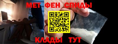 mdpv Лесосибирск