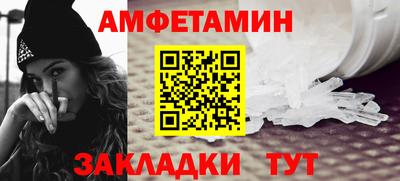 гашиш Малоярославец