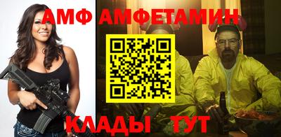 не бодяженный Ливны