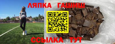 не бодяженный Ливны