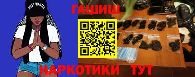 дистиллят марихуана Ликино-Дулёво