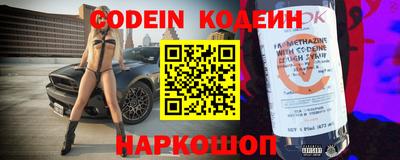mdpv Лесосибирск