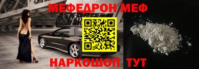 кокаин VHQ Малгобек