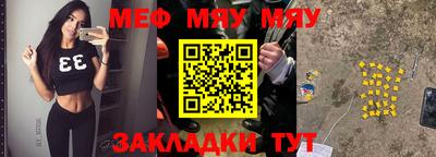 дистиллят марихуана Ликино-Дулёво