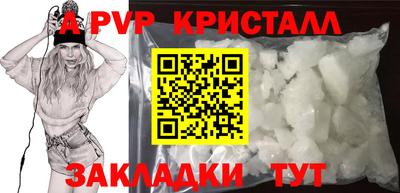 не бодяженный Ливны